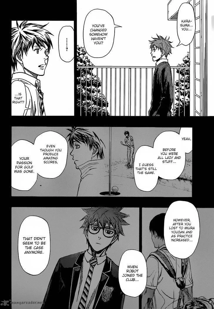 Robot x Laserbeam Chapter 18 page 13