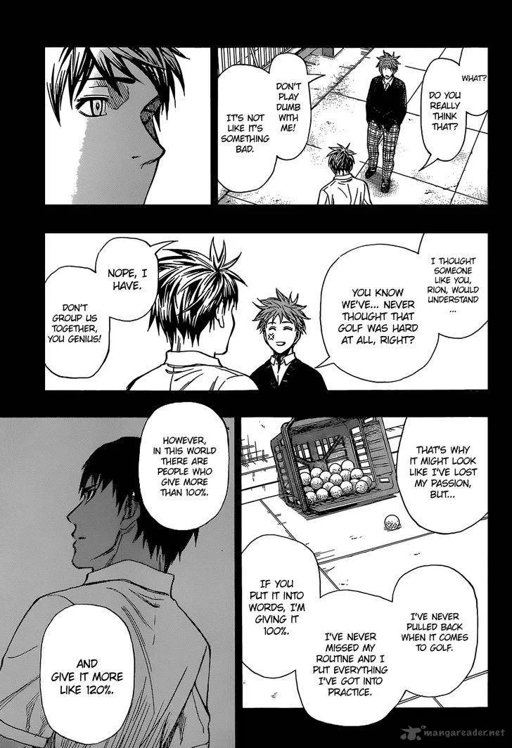 Robot x Laserbeam Chapter 18 page 14
