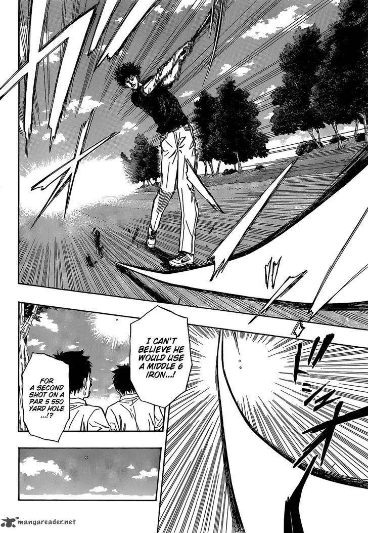 Robot x Laserbeam Chapter 18 page 9