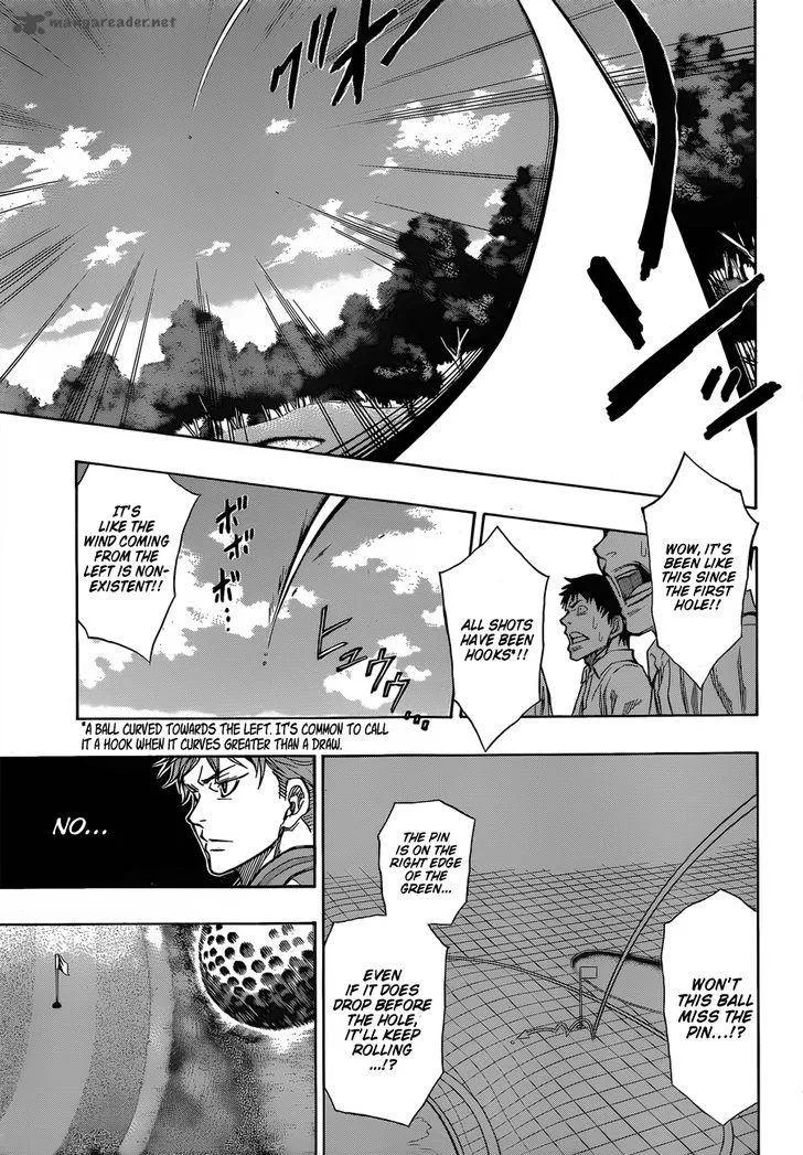 Robot x Laserbeam Chapter 18 page 6