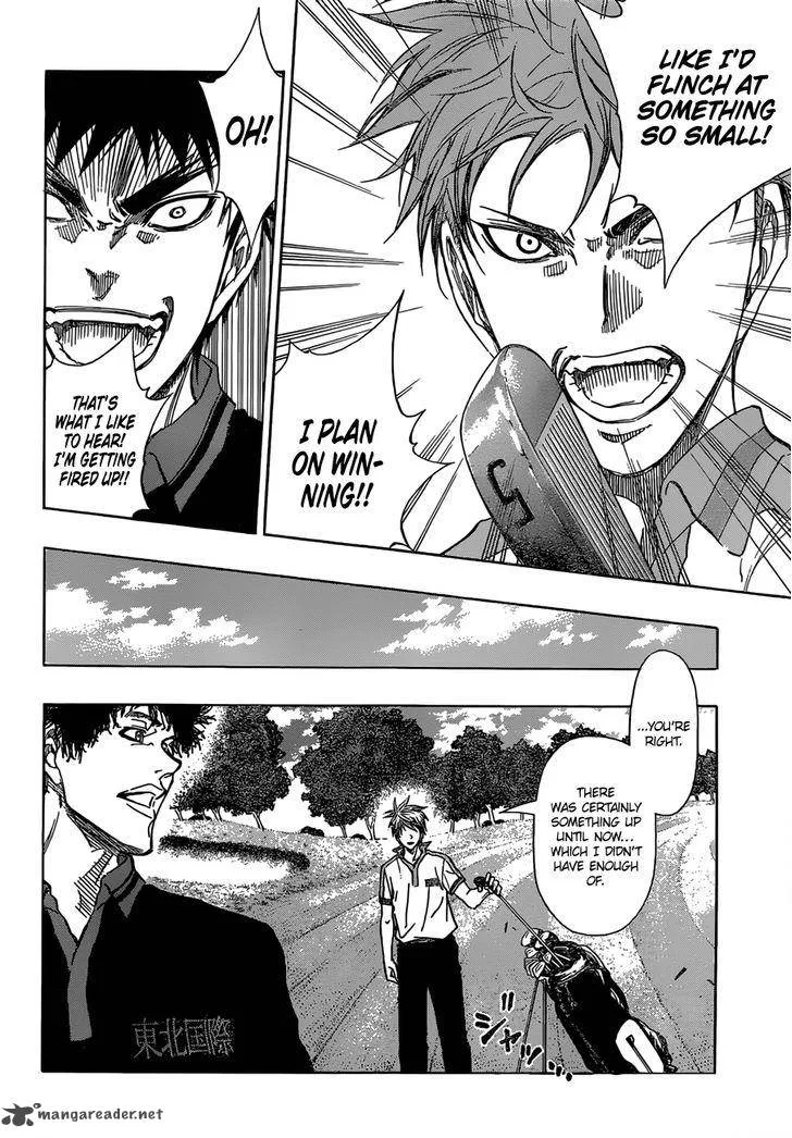 Robot x Laserbeam Chapter 18 page 19
