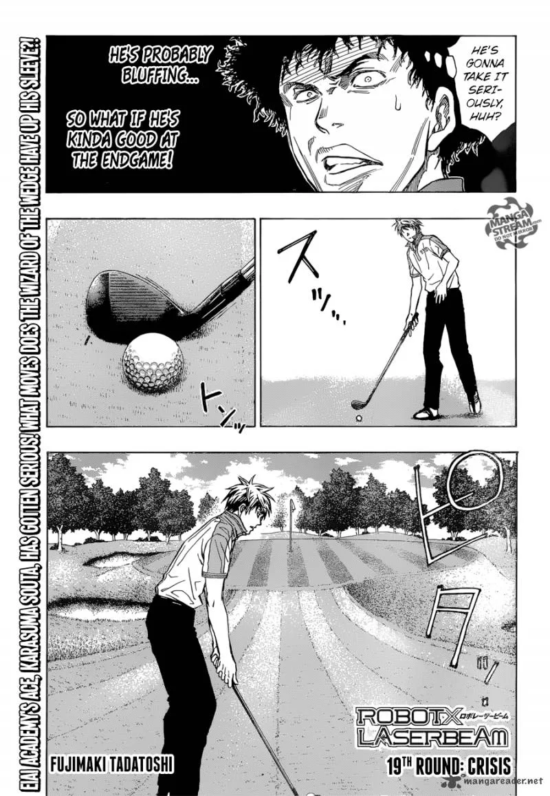 Robot x Laserbeam Chapter 19 page 1