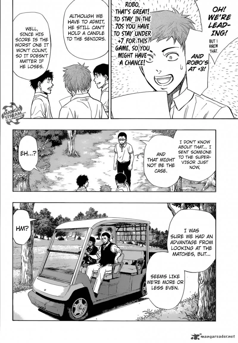 Robot x Laserbeam Chapter 19 page 17