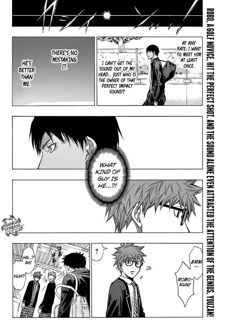 Robot x Laserbeam Chapter 2 page 2