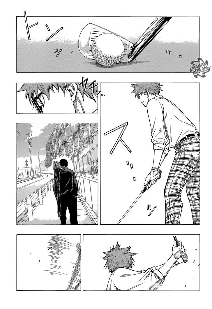 Robot x Laserbeam Chapter 2 page 21