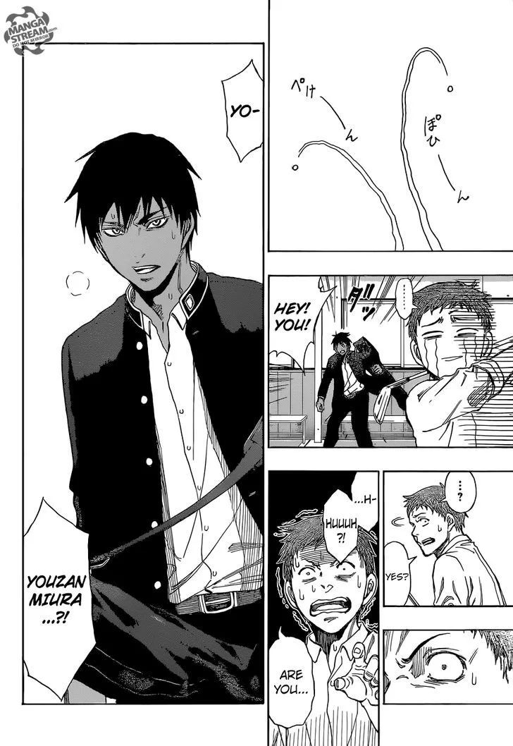 Robot x Laserbeam Chapter 2 page 24
