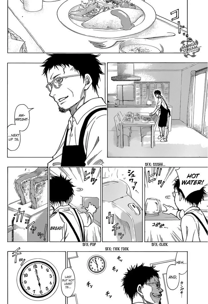 Robot x Laserbeam Chapter 2 page 8