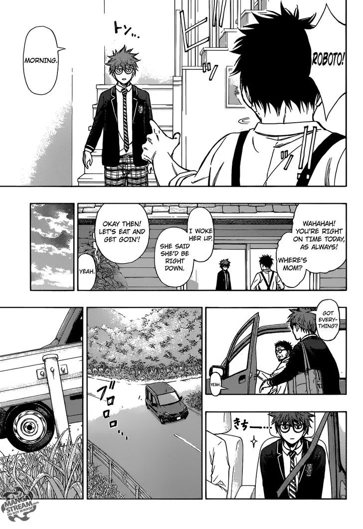 Robot x Laserbeam Chapter 2 page 9