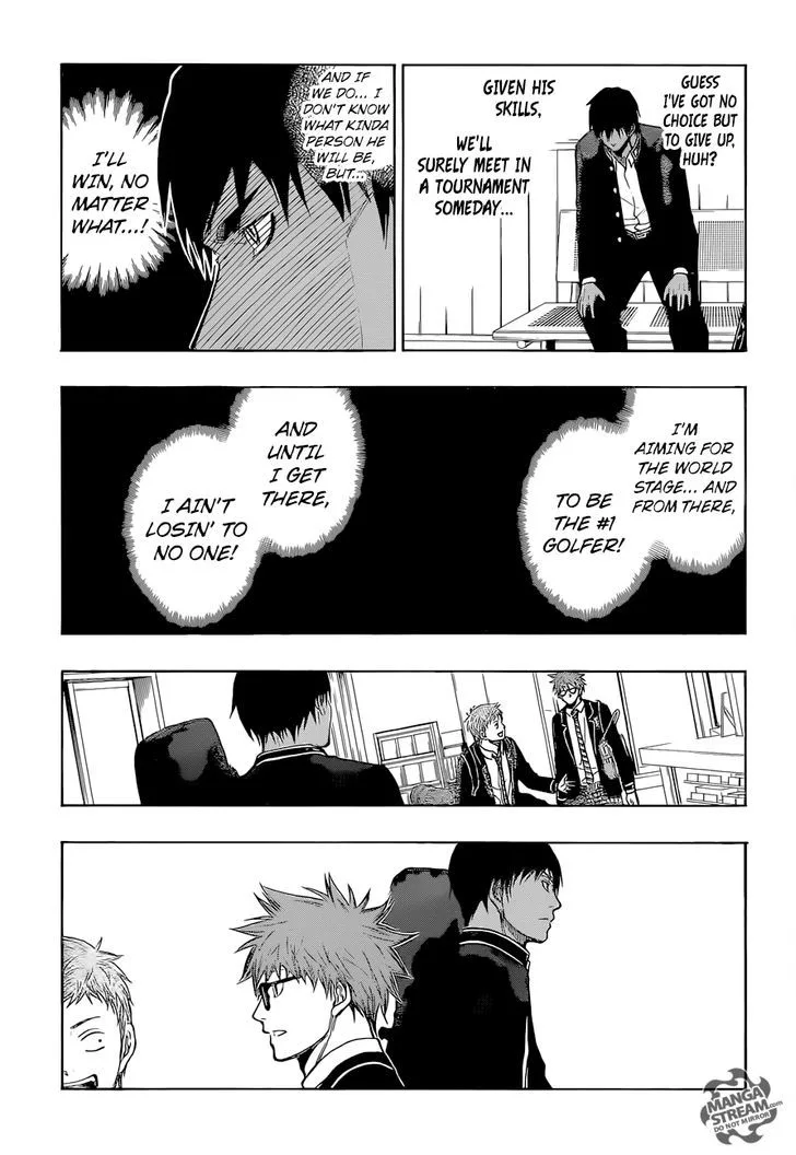 Robot x Laserbeam Chapter 2 page 19