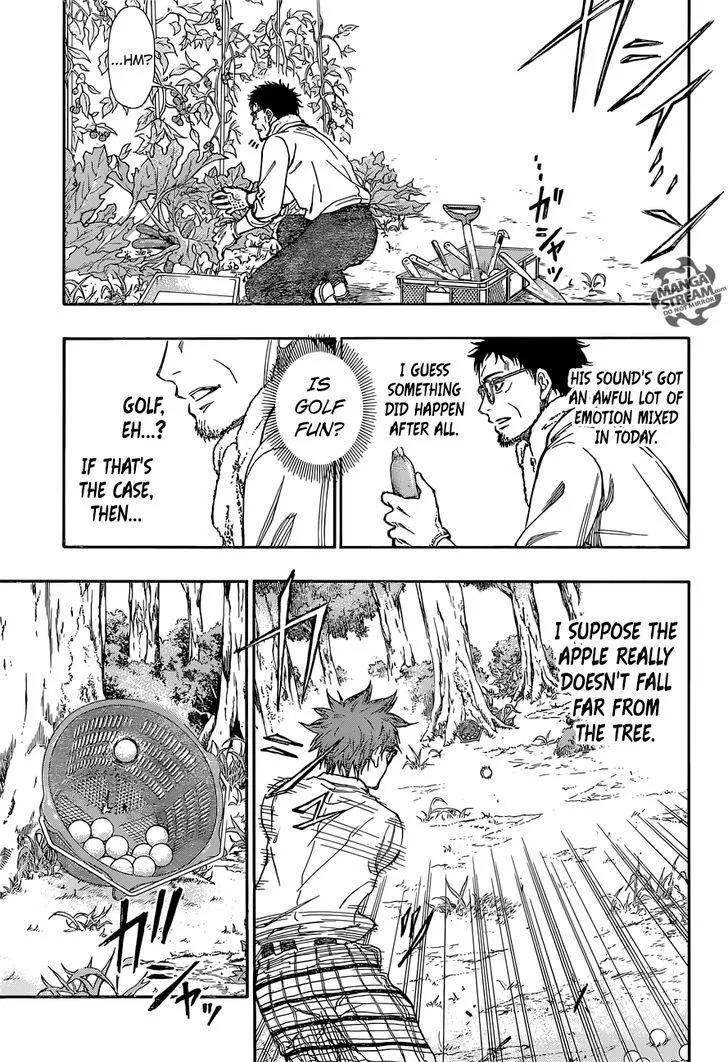 Robot x Laserbeam Chapter 2 page 13
