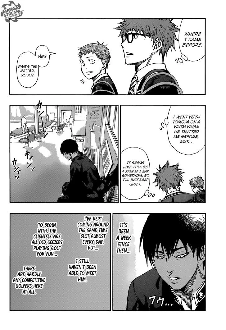 Robot x Laserbeam Chapter 2 page 18