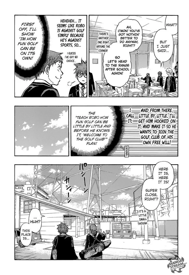 Robot x Laserbeam Chapter 2 page 17