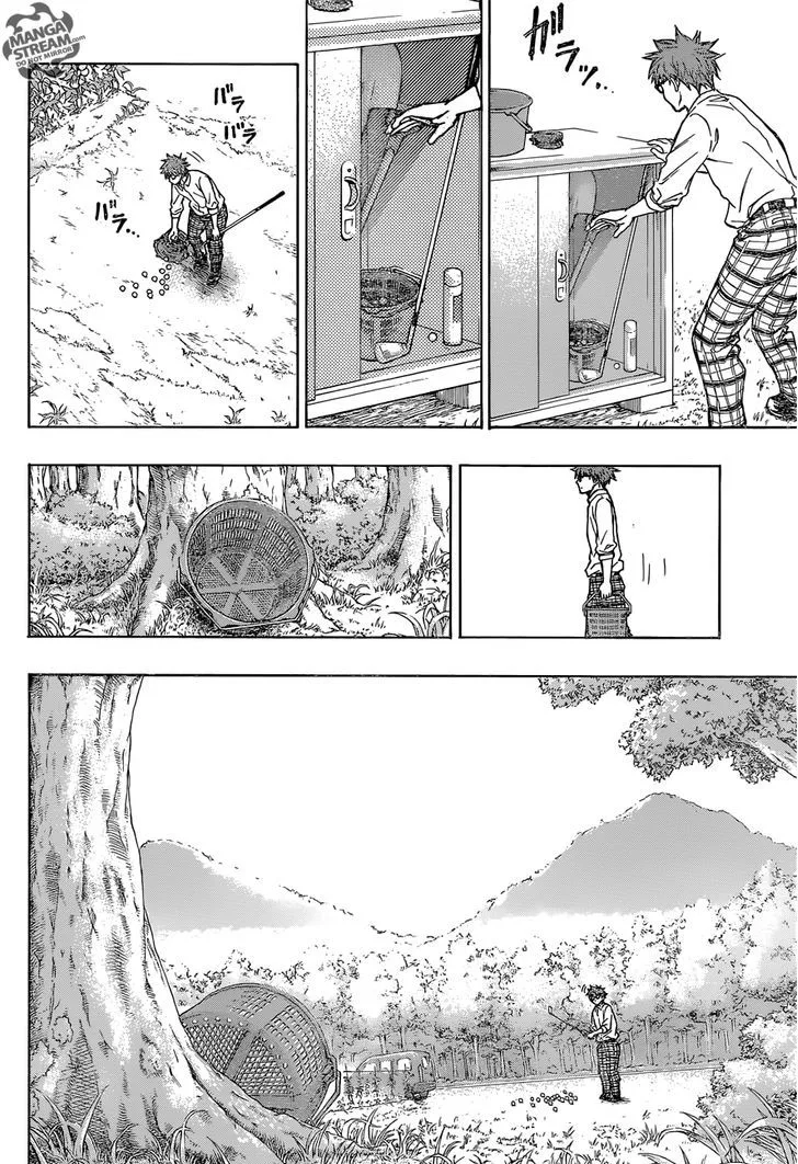 Robot x Laserbeam Chapter 2 page 12