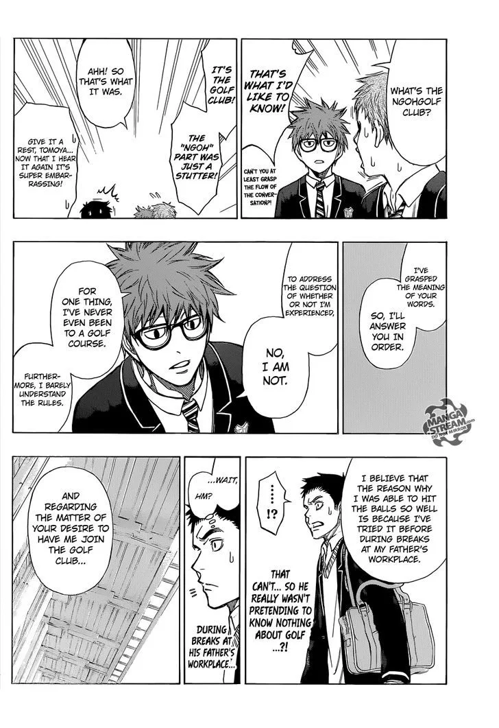 Robot x Laserbeam Chapter 2 page 4