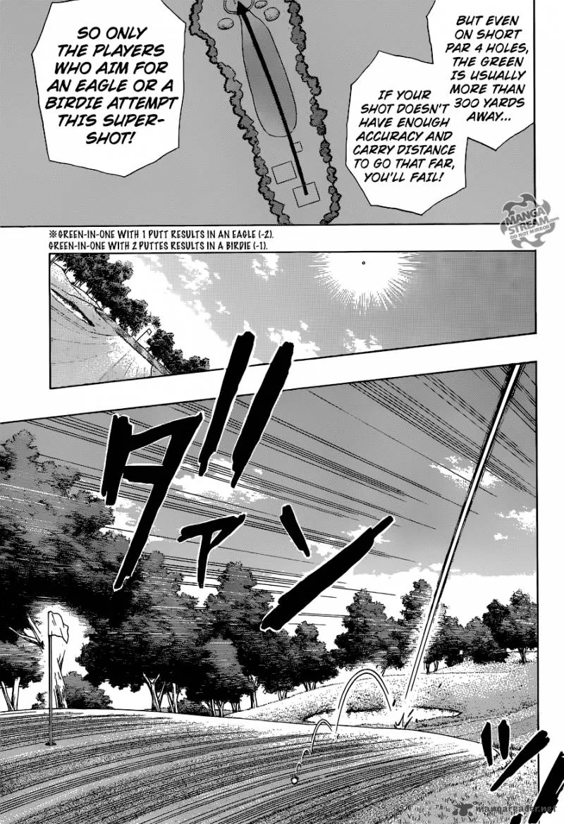 Robot x Laserbeam Chapter 20 page 15