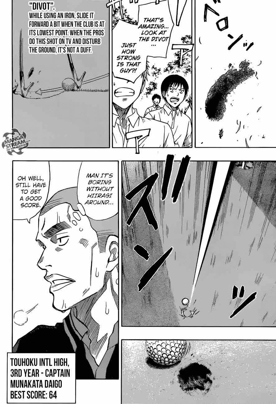 Robot x Laserbeam Chapter 21 page 6