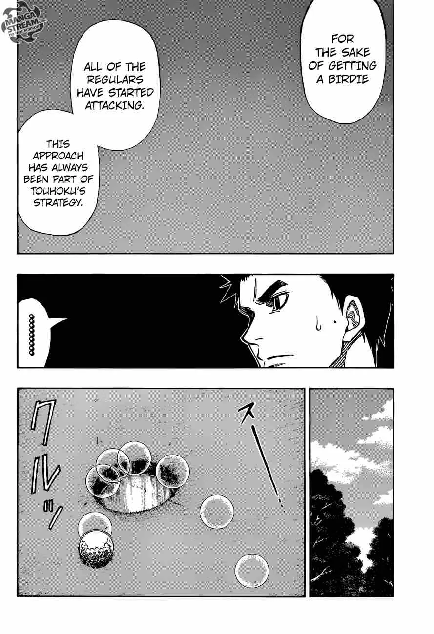 Robot x Laserbeam Chapter 21 page 8