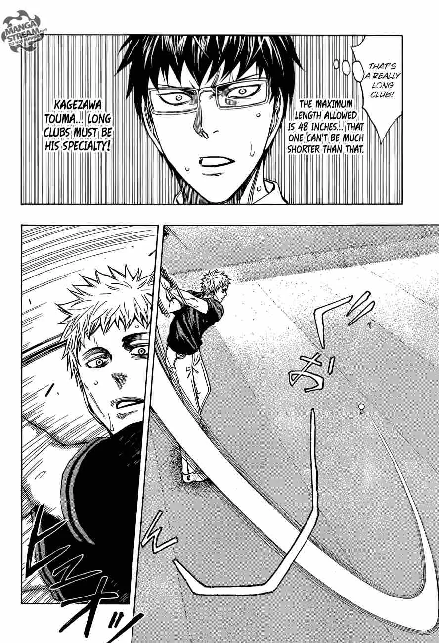 Robot x Laserbeam Chapter 21 page 2