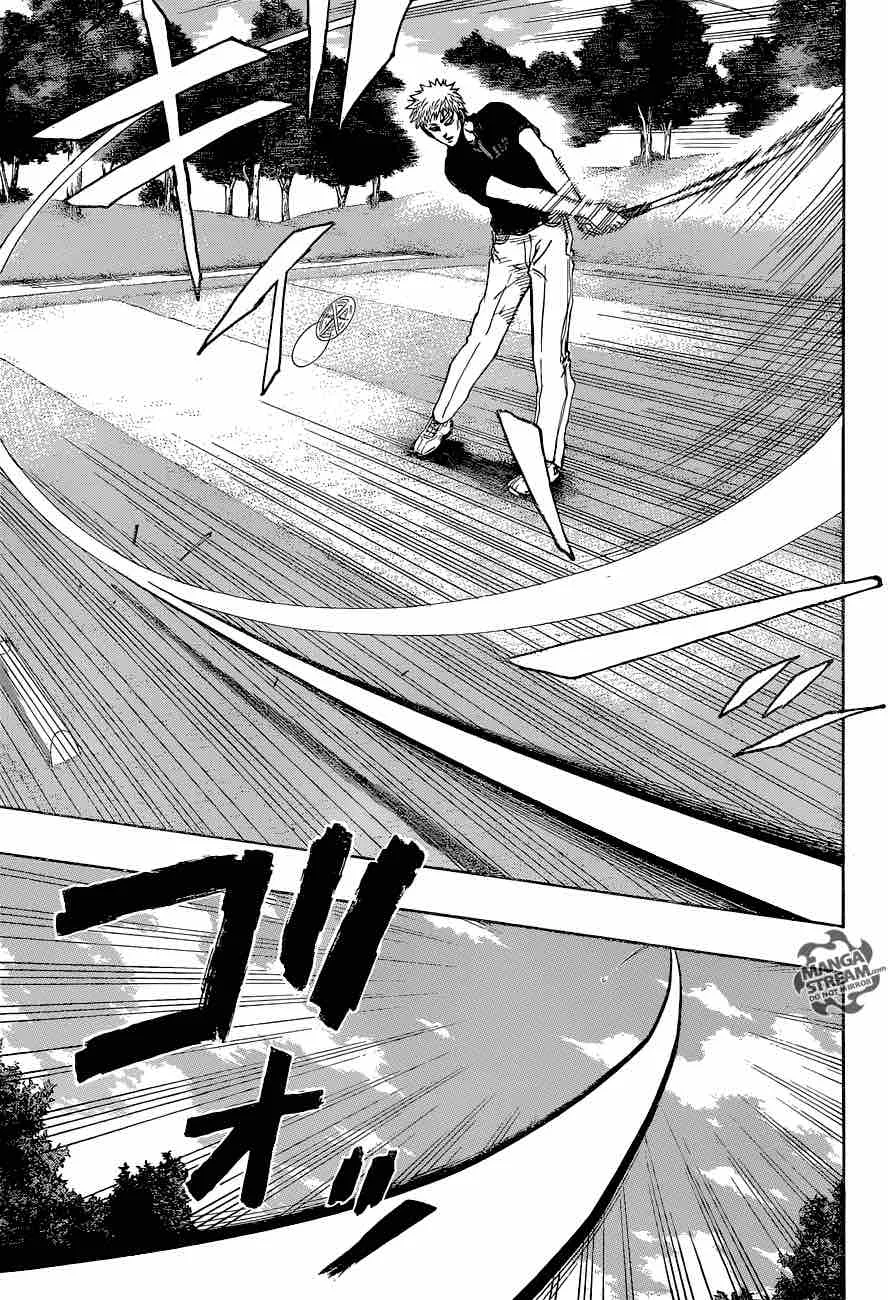 Robot x Laserbeam Chapter 21 page 3
