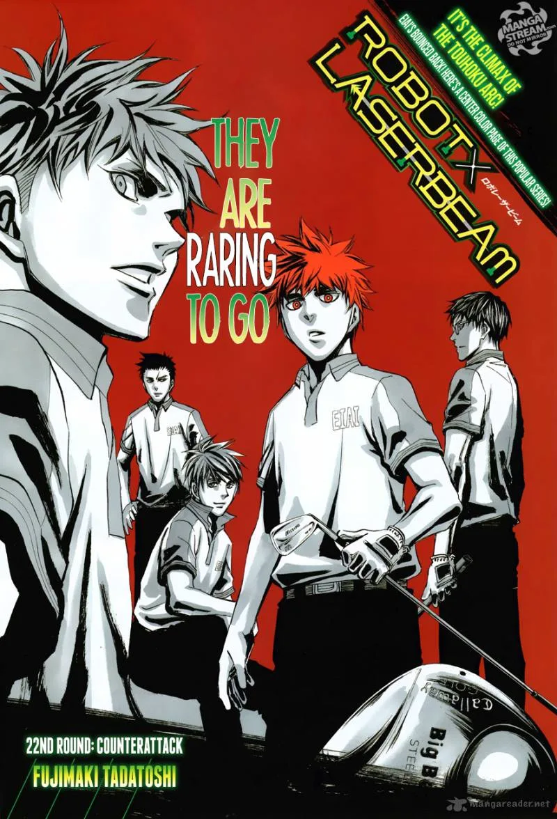 Robot x Laserbeam Chapter 22 page 1