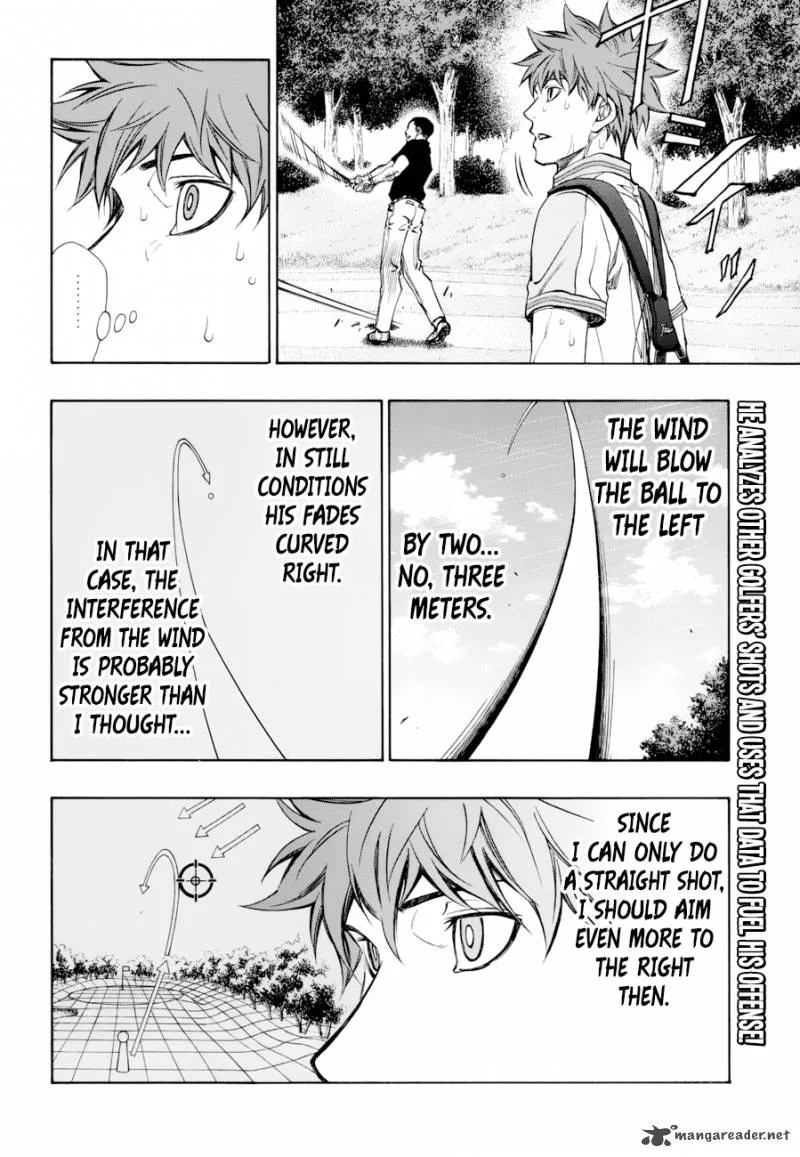 Robot x Laserbeam Chapter 22 page 2