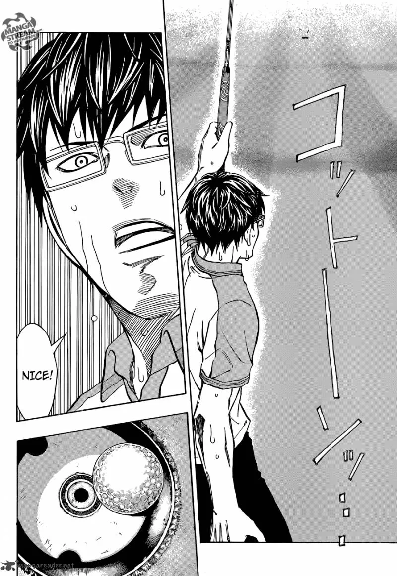 Robot x Laserbeam Chapter 22 page 14