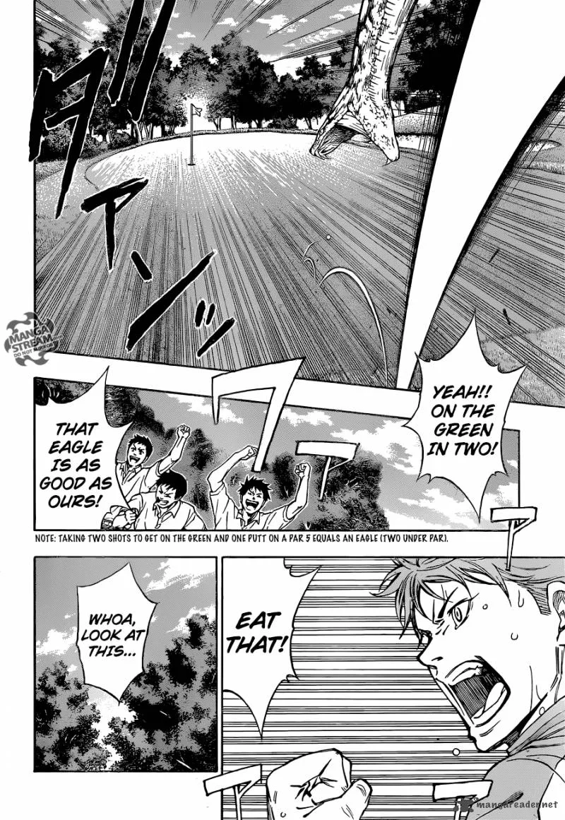 Robot x Laserbeam Chapter 22 page 20