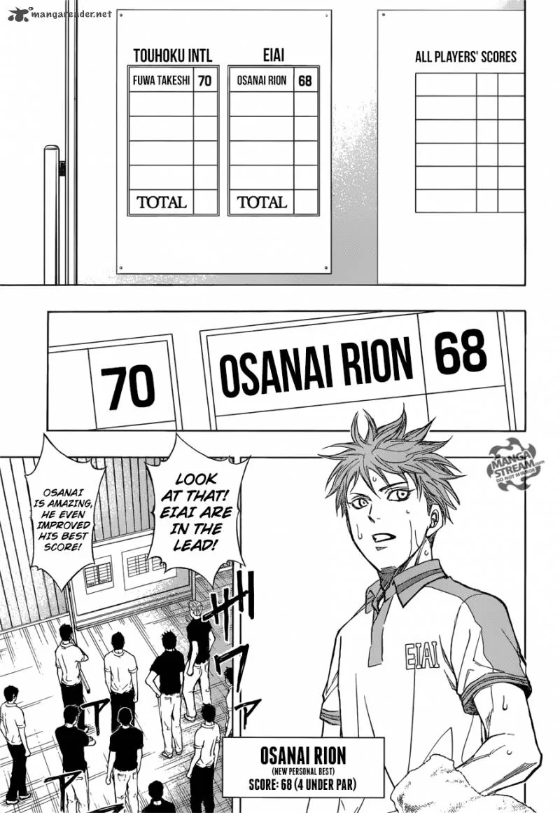 Robot x Laserbeam Chapter 23 page 5