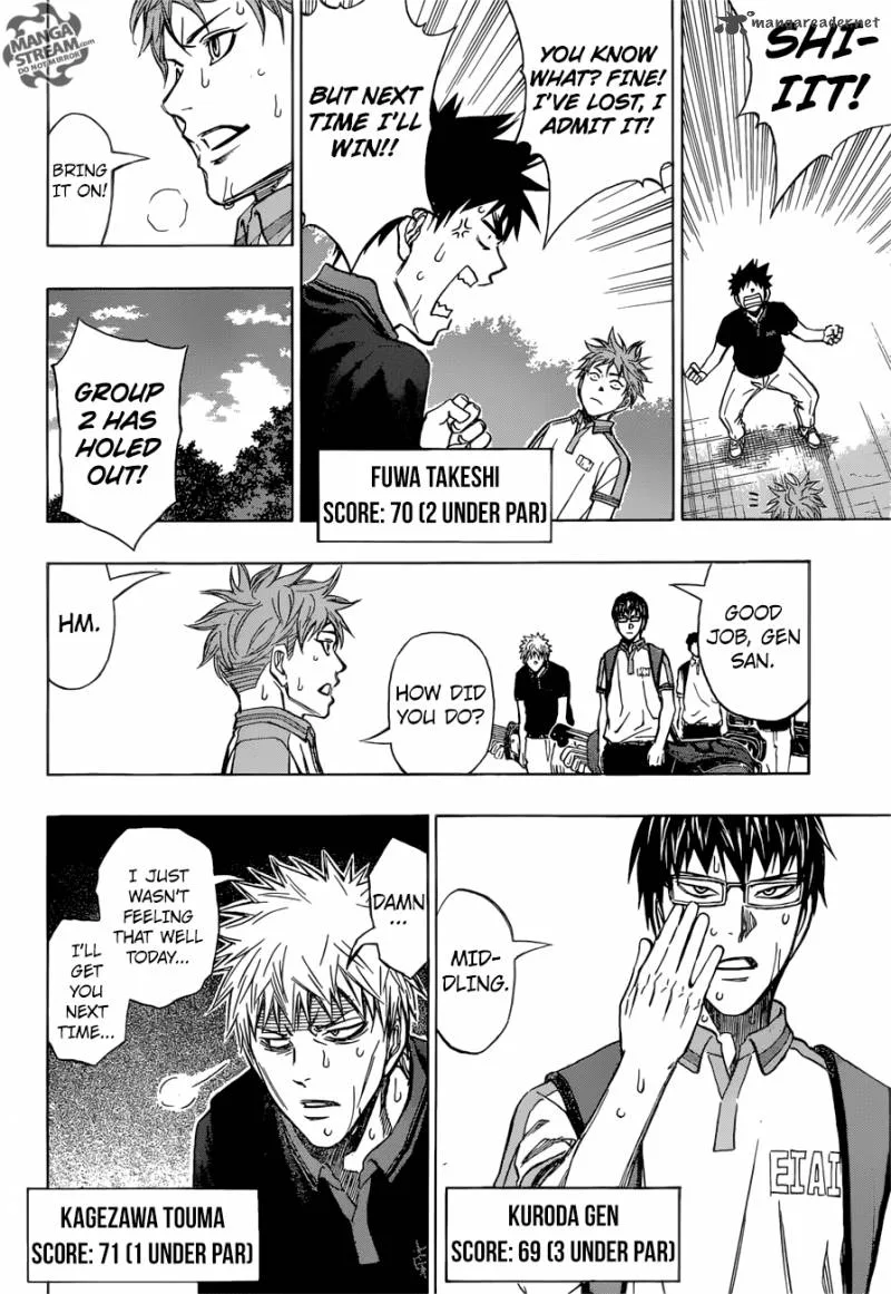 Robot x Laserbeam Chapter 23 page 6