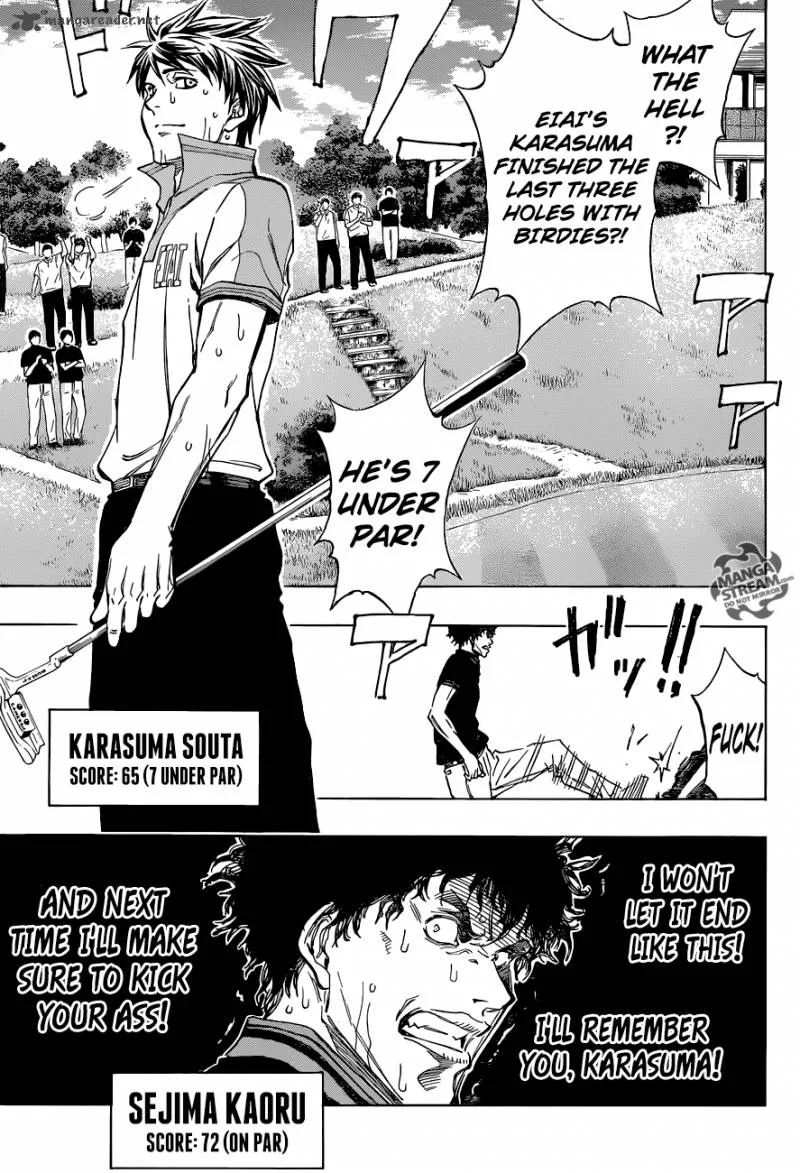 Robot x Laserbeam Chapter 23 page 17