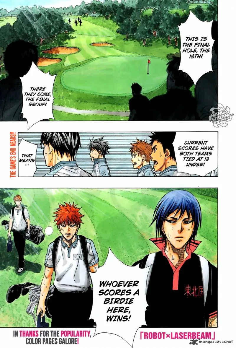 Robot x Laserbeam Chapter 24 page 2