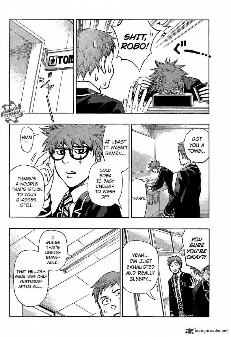 Robot x Laserbeam Chapter 25 page 2