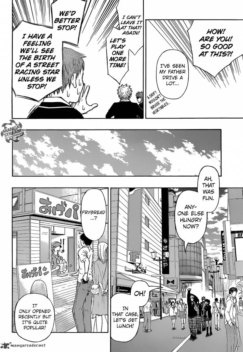 Robot x Laserbeam Chapter 26 page 12