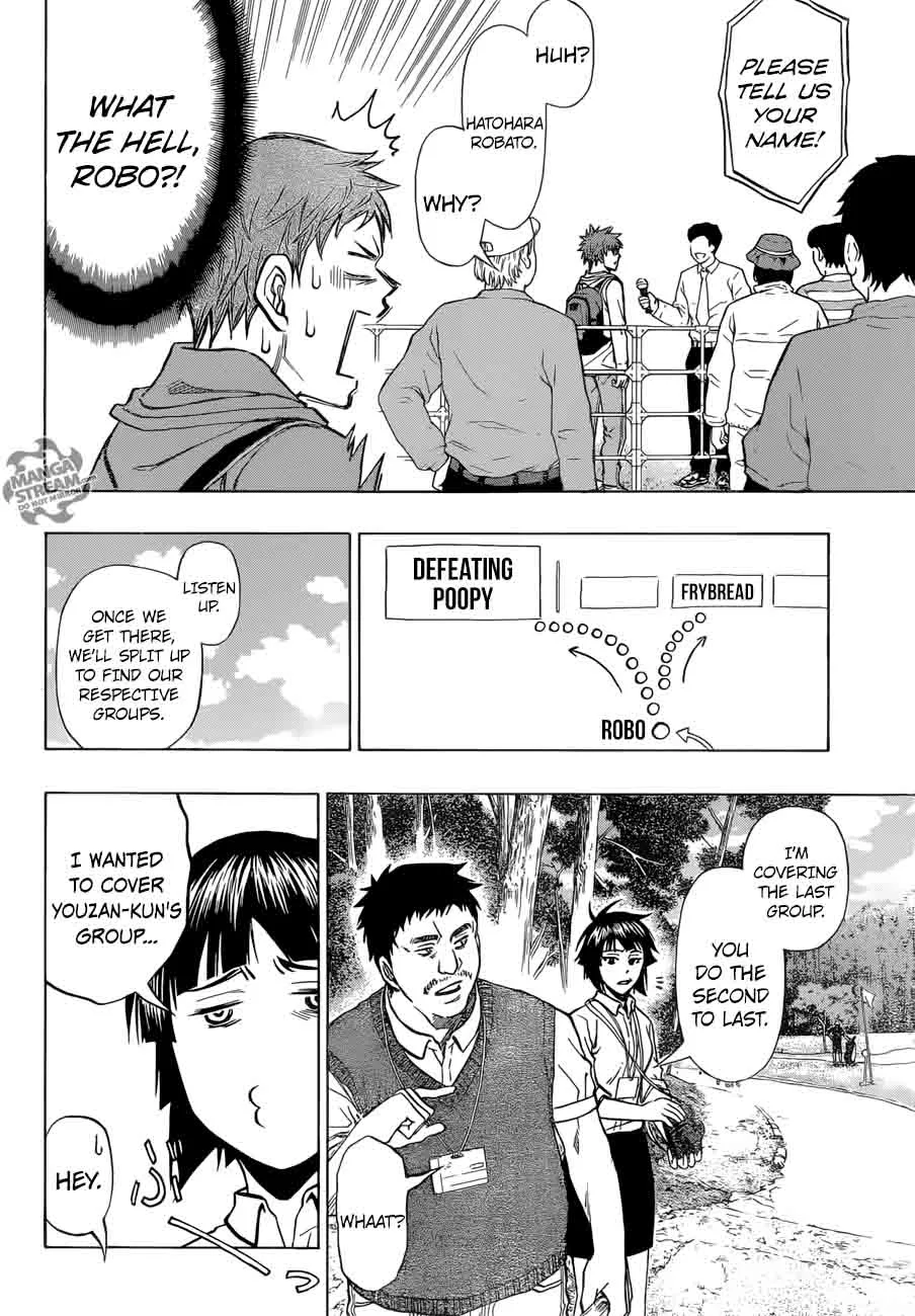 Robot x Laserbeam Chapter 27 page 12