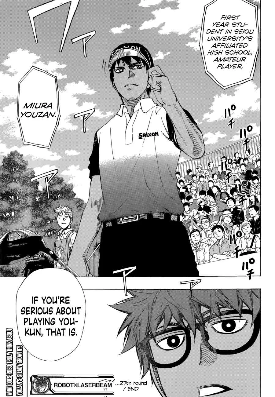 Robot x Laserbeam Chapter 27 page 19