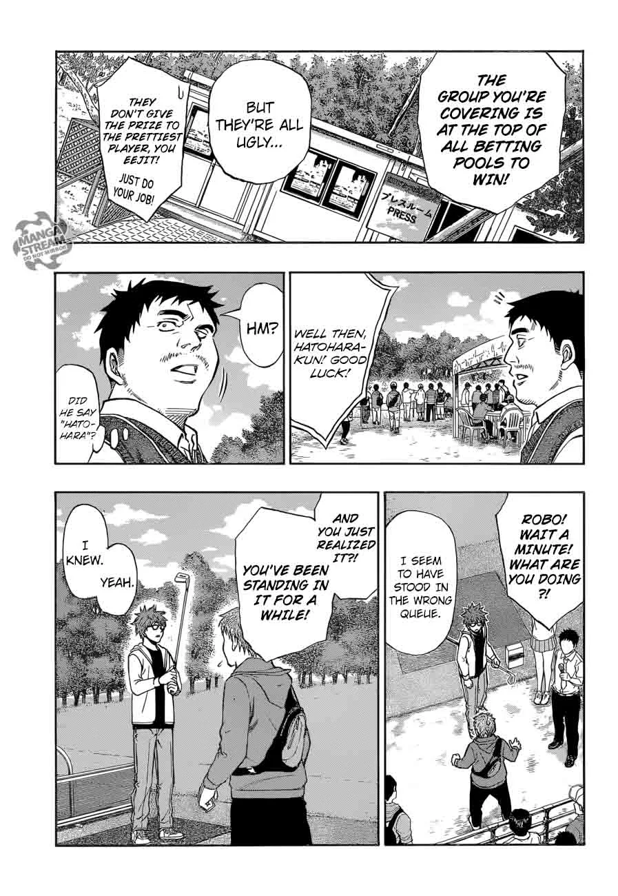 Robot x Laserbeam Chapter 27 page 13