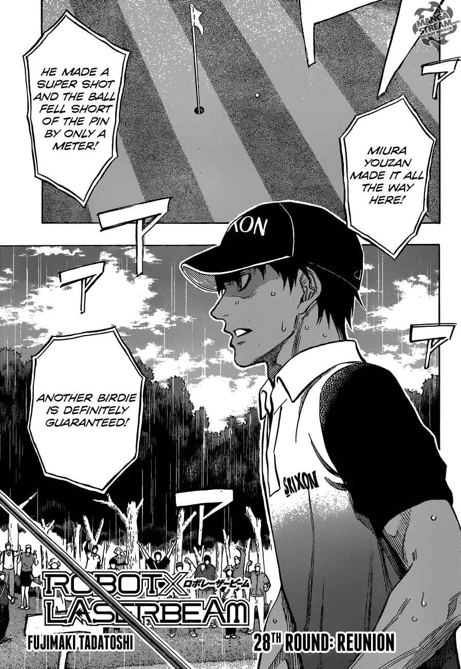 Robot x Laserbeam Chapter 28 page 3