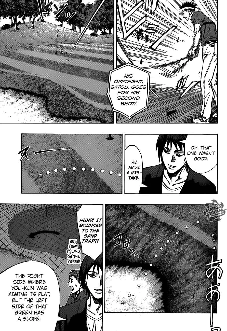Robot x Laserbeam Chapter 28 page 5