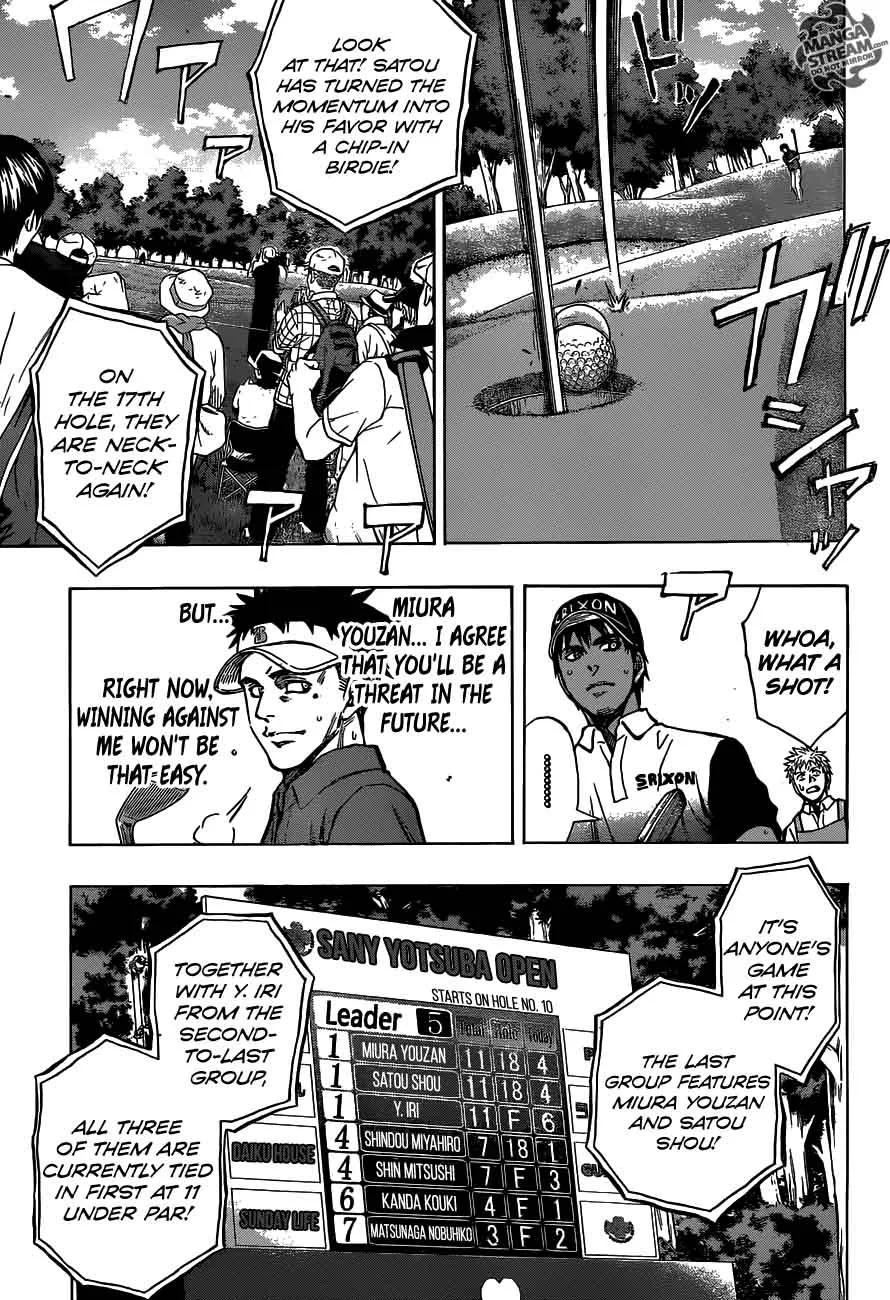 Robot x Laserbeam Chapter 28 page 11