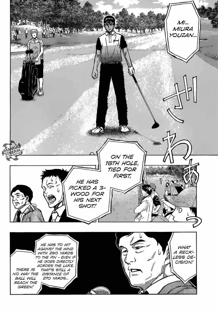Robot x Laserbeam Chapter 29 page 4