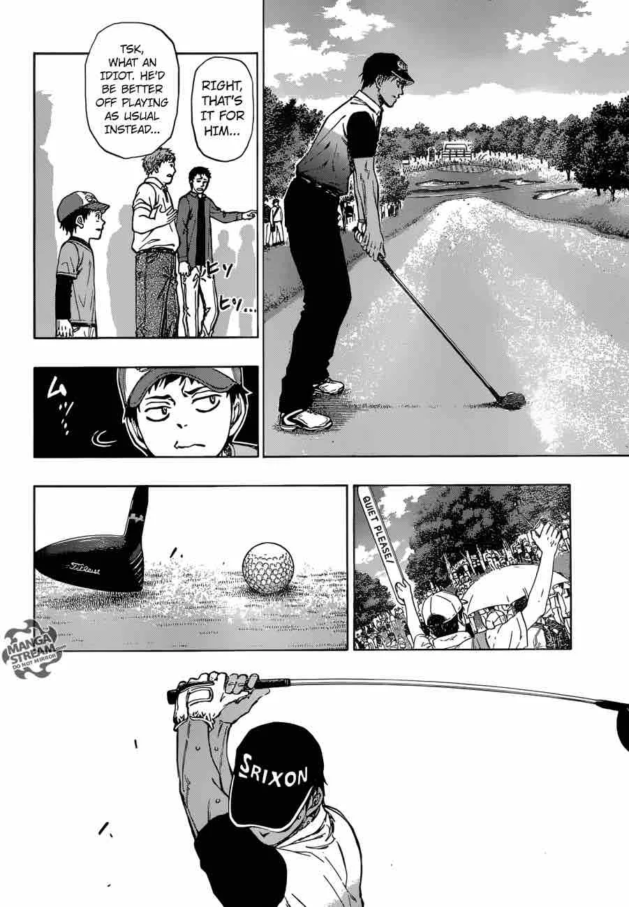 Robot x Laserbeam Chapter 29 page 6