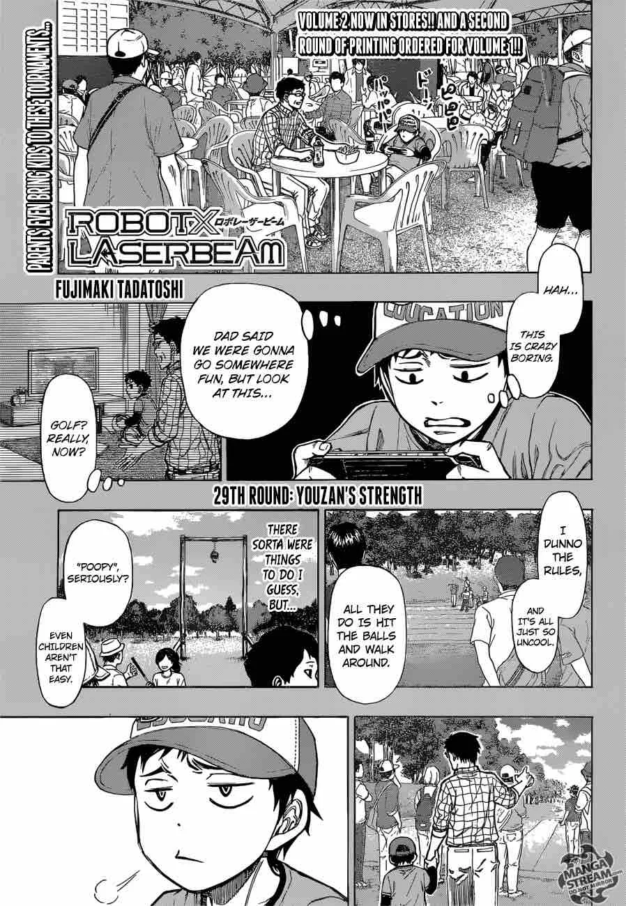 Robot x Laserbeam Chapter 29 page 1