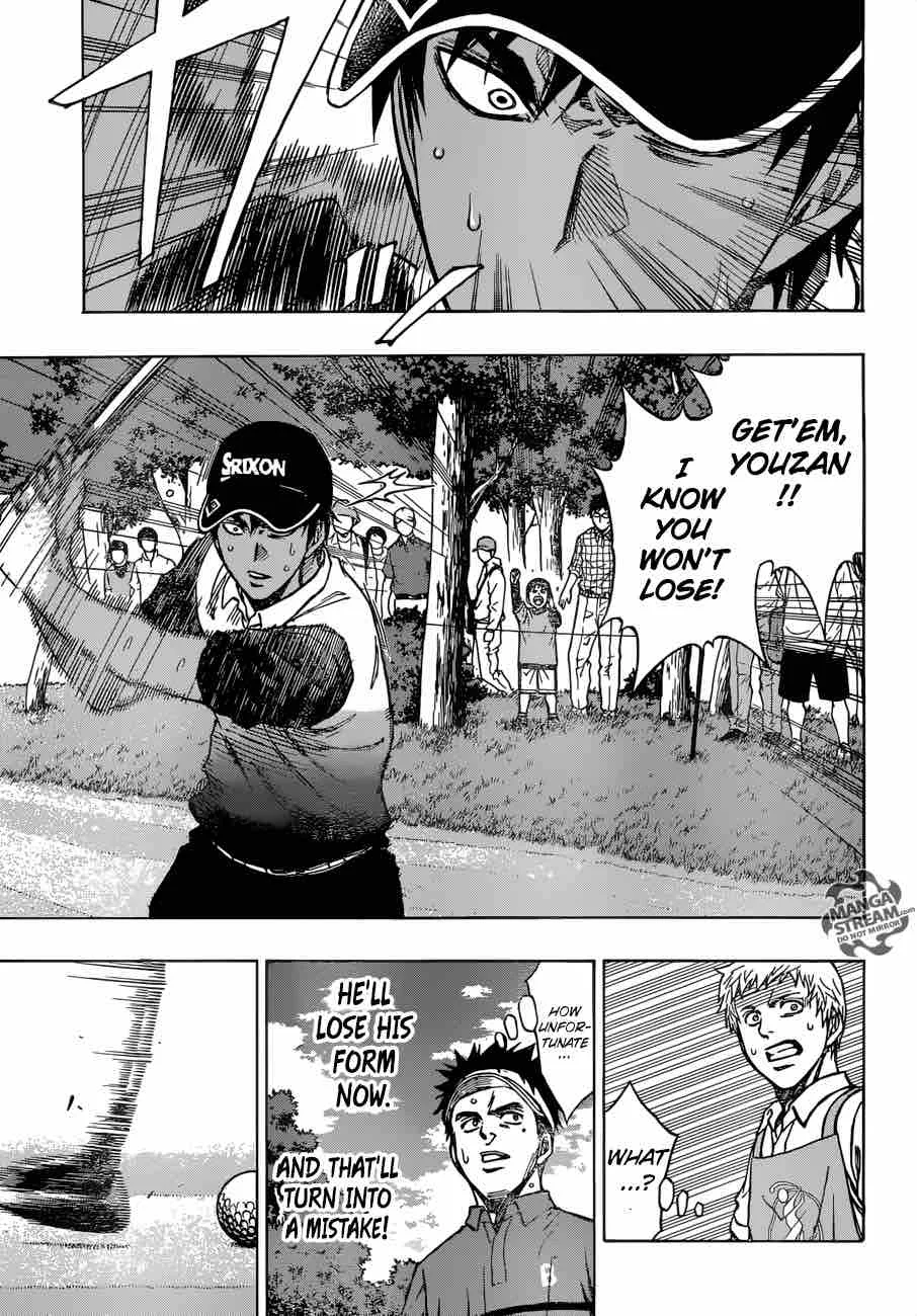 Robot x Laserbeam Chapter 29 page 7