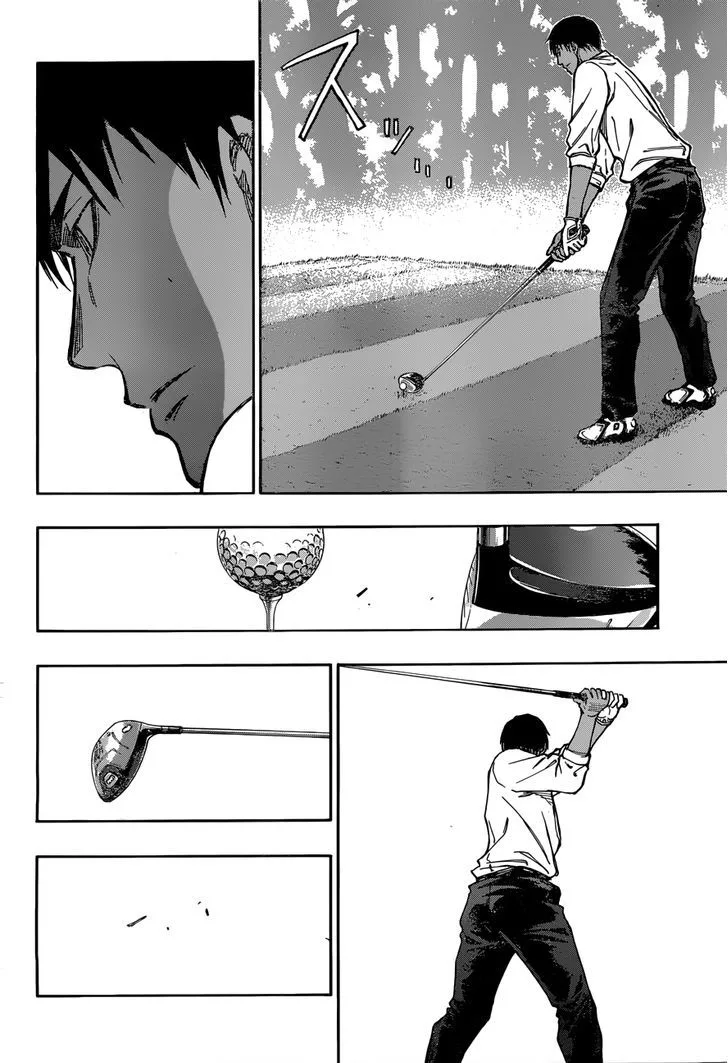Robot x Laserbeam Chapter 3 page 10