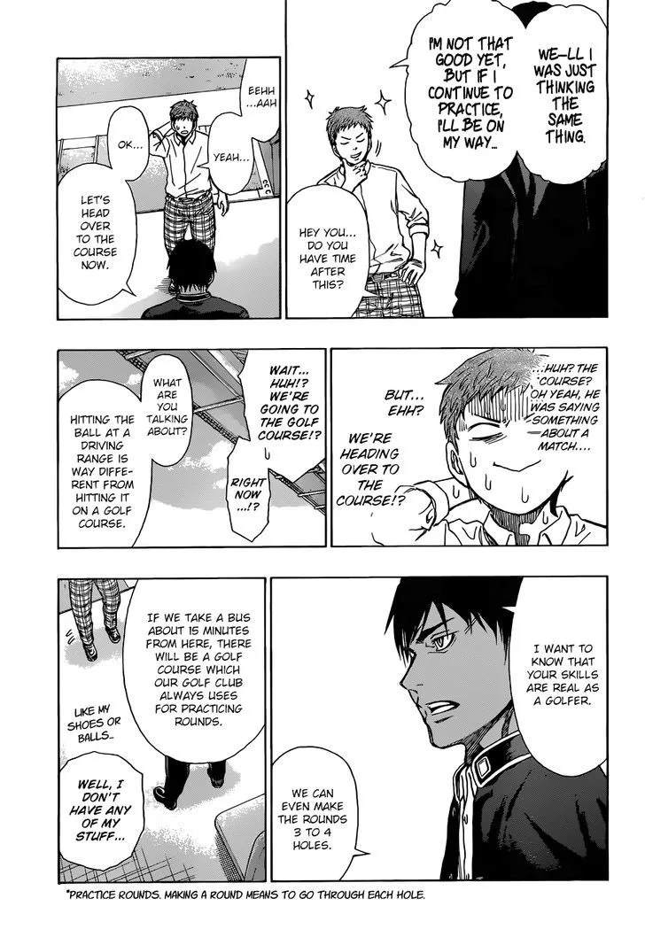 Robot x Laserbeam Chapter 3 page 3