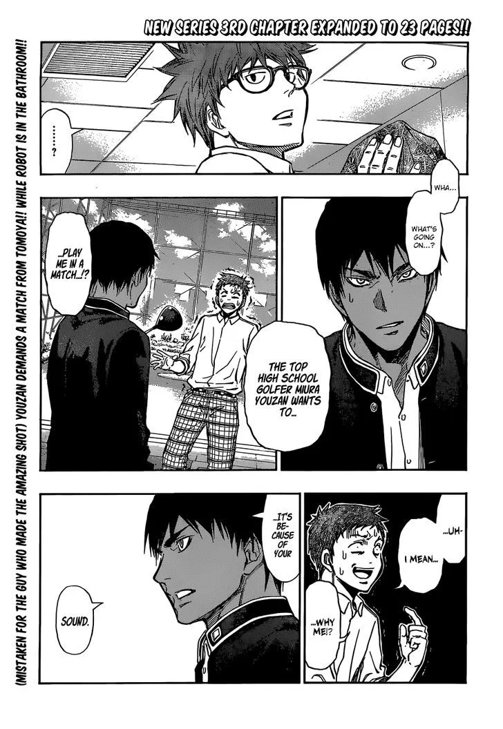 Robot x Laserbeam Chapter 3 page 1