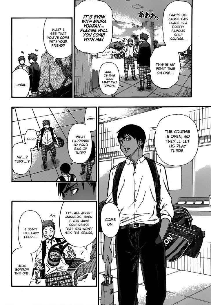Robot x Laserbeam Chapter 3 page 6