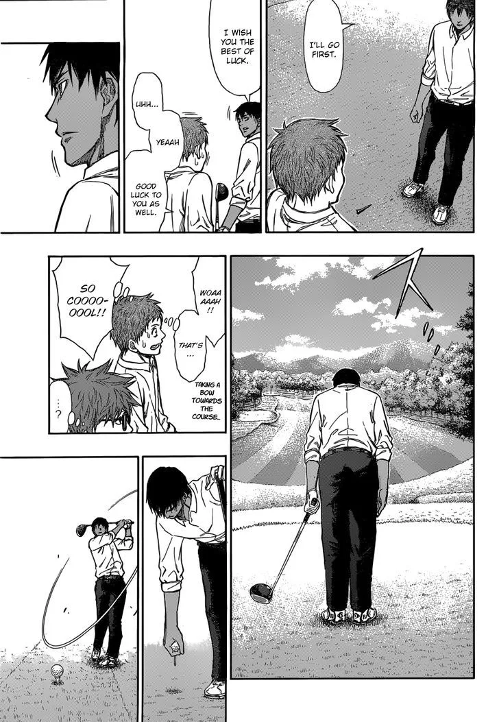 Robot x Laserbeam Chapter 3 page 9