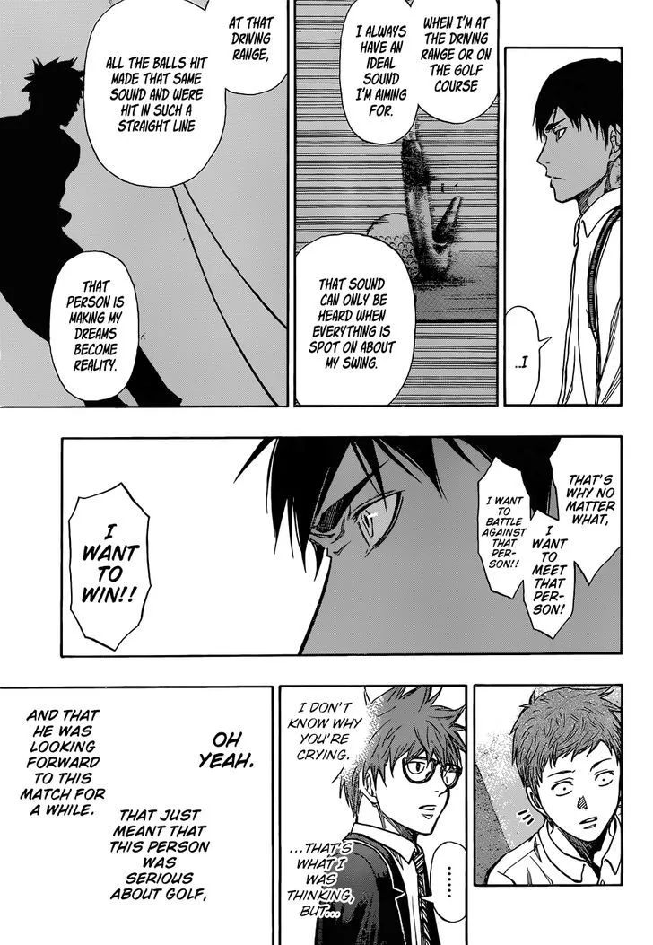 Robot x Laserbeam Chapter 3 page 19