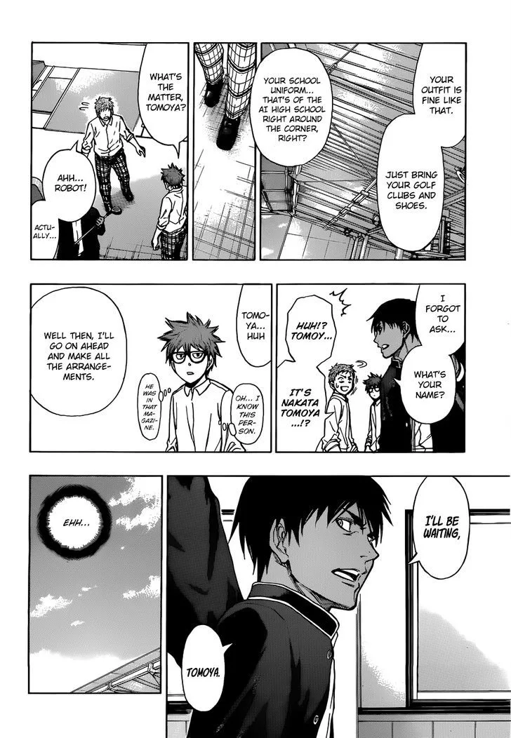 Robot x Laserbeam Chapter 3 page 4